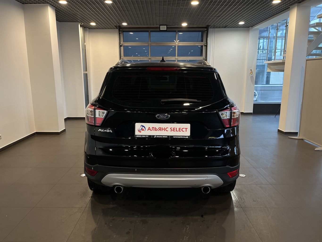 FORD KUGA