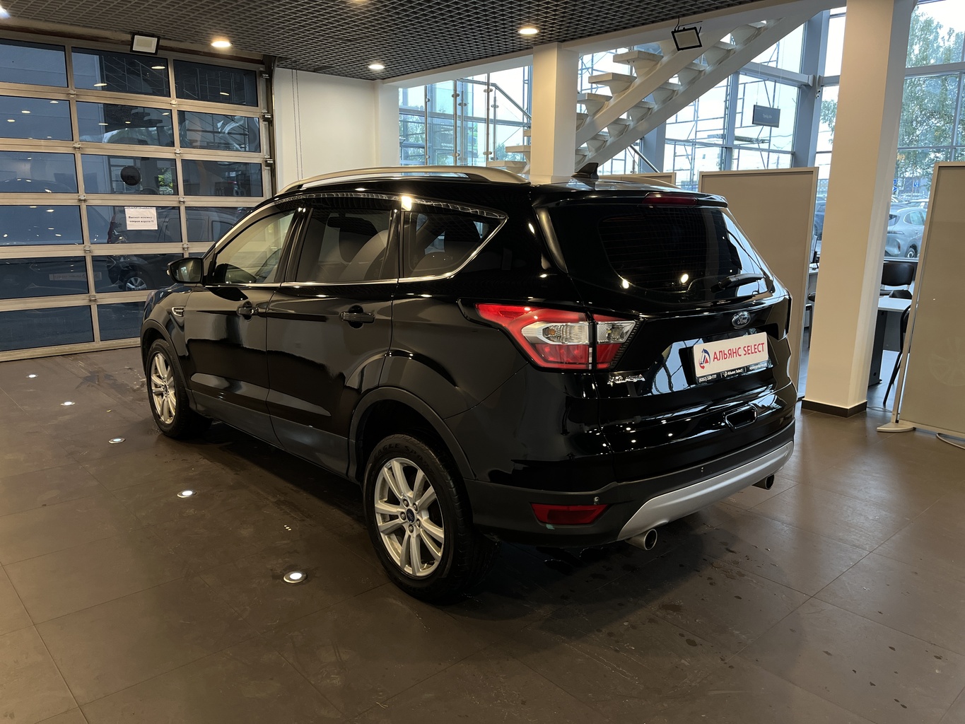 FORD KUGA