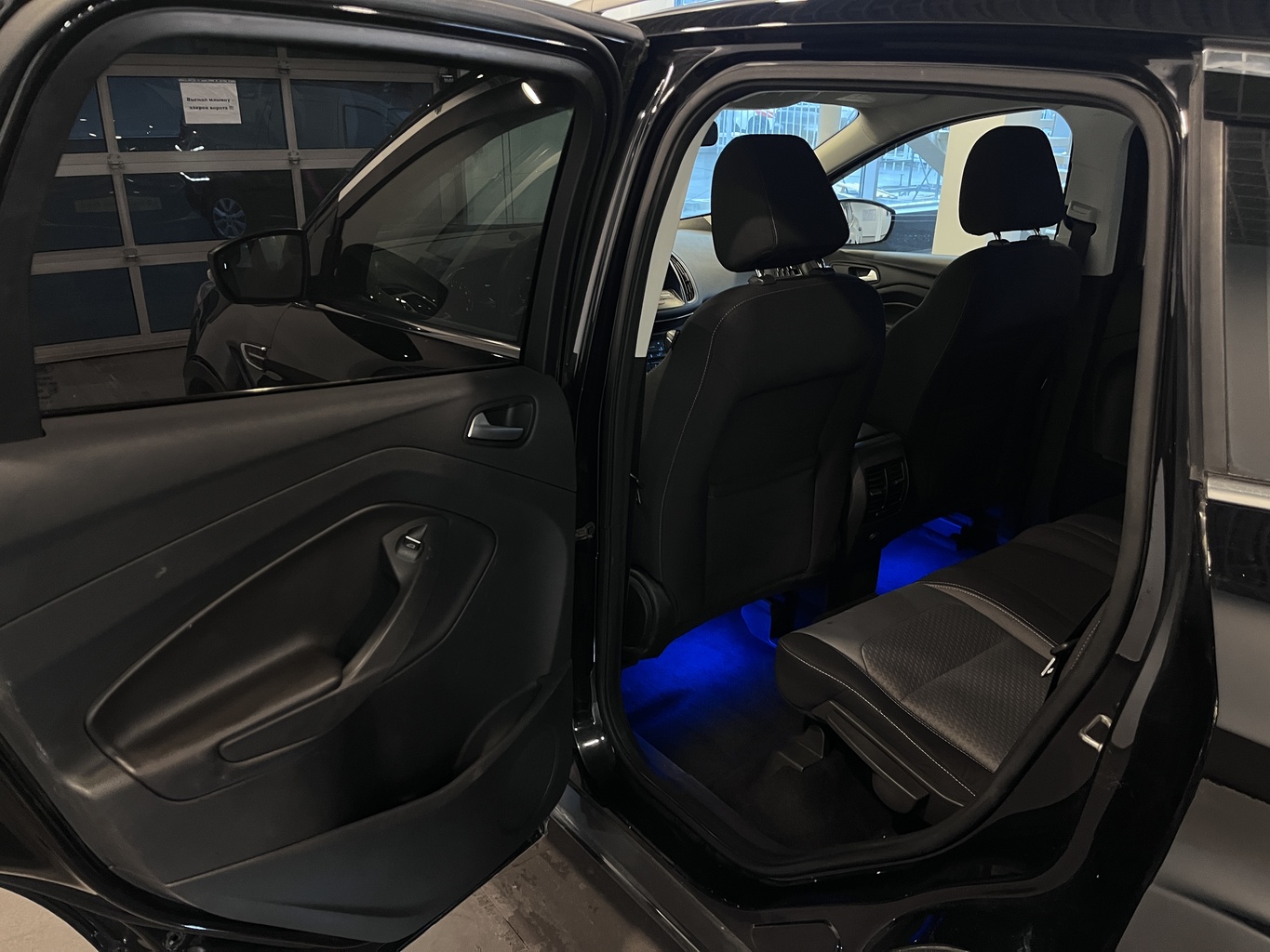 FORD KUGA