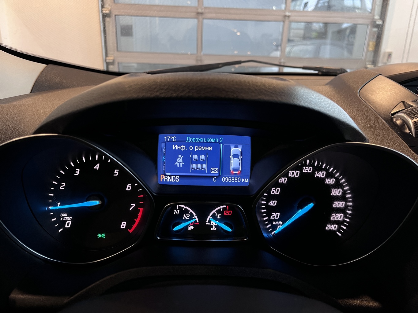 FORD KUGA