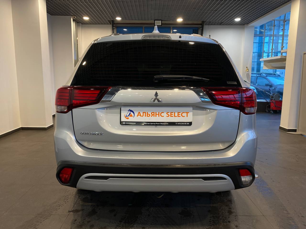 MITSUBISHI OUTLANDER