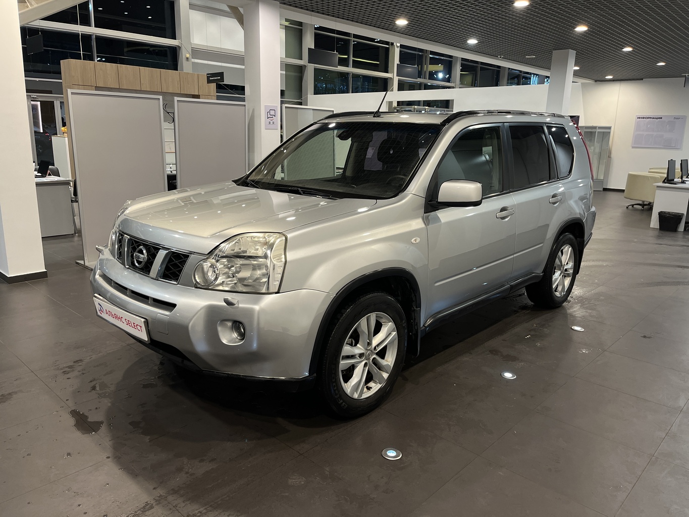 NISSAN X-TRAIL