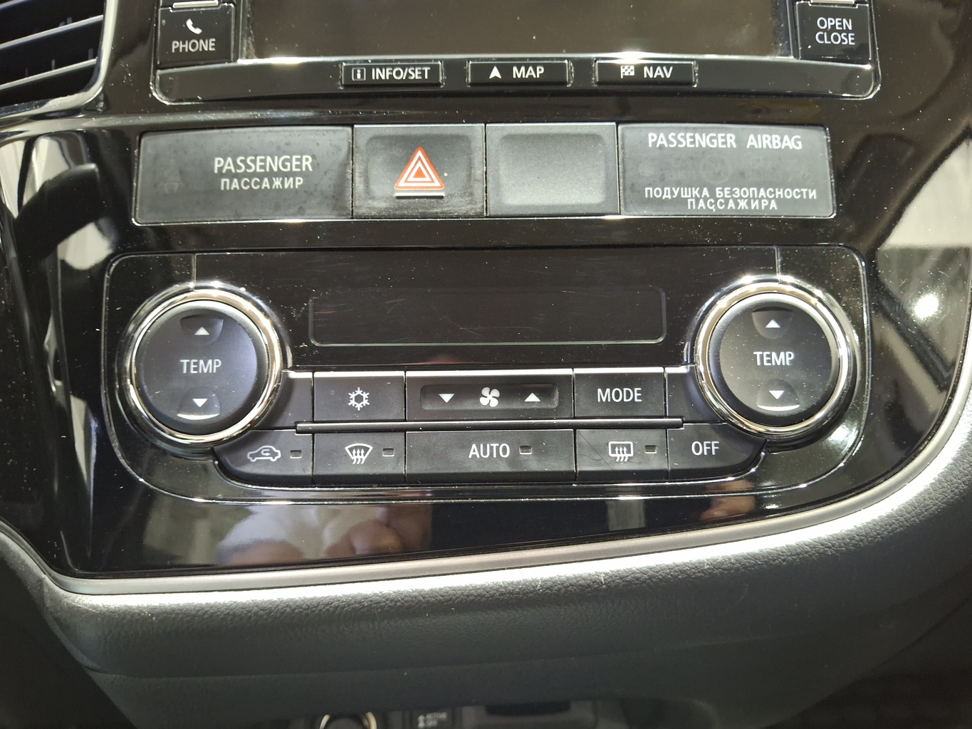 MITSUBISHI OUTLANDER