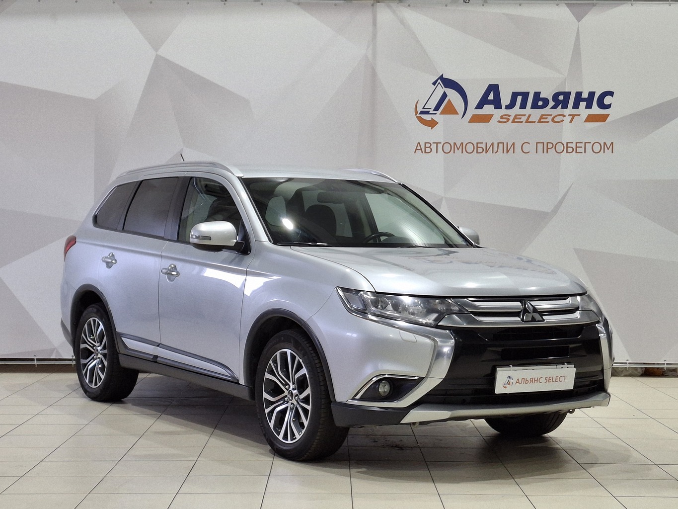 MITSUBISHI OUTLANDER