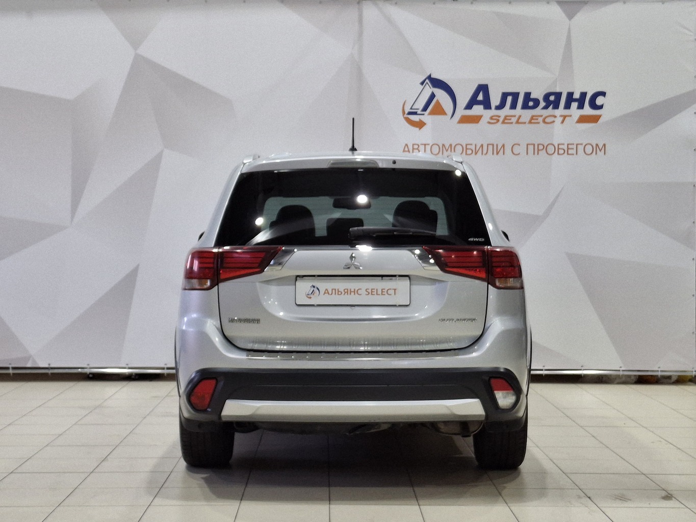 MITSUBISHI OUTLANDER