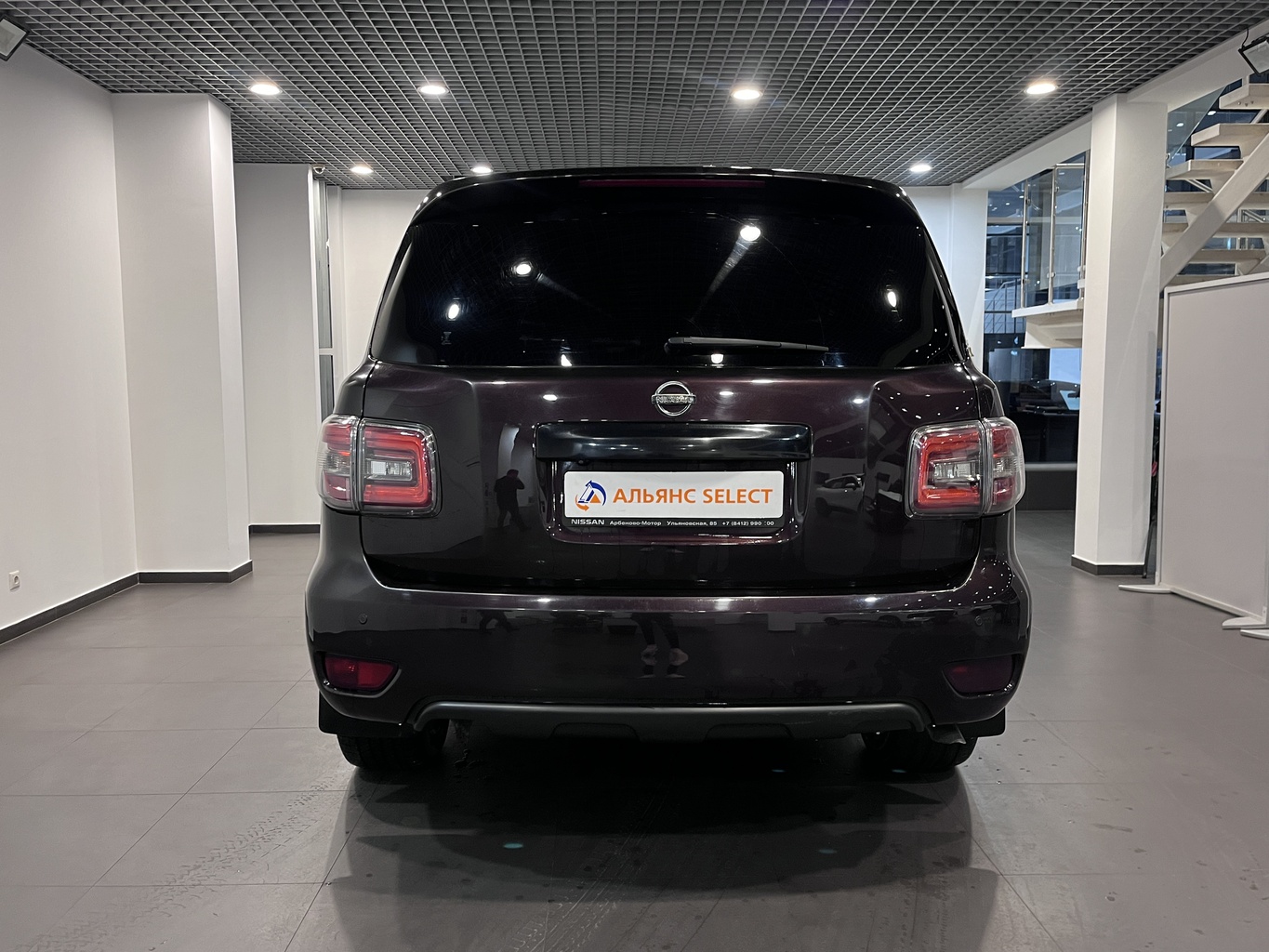 NISSAN PATROL