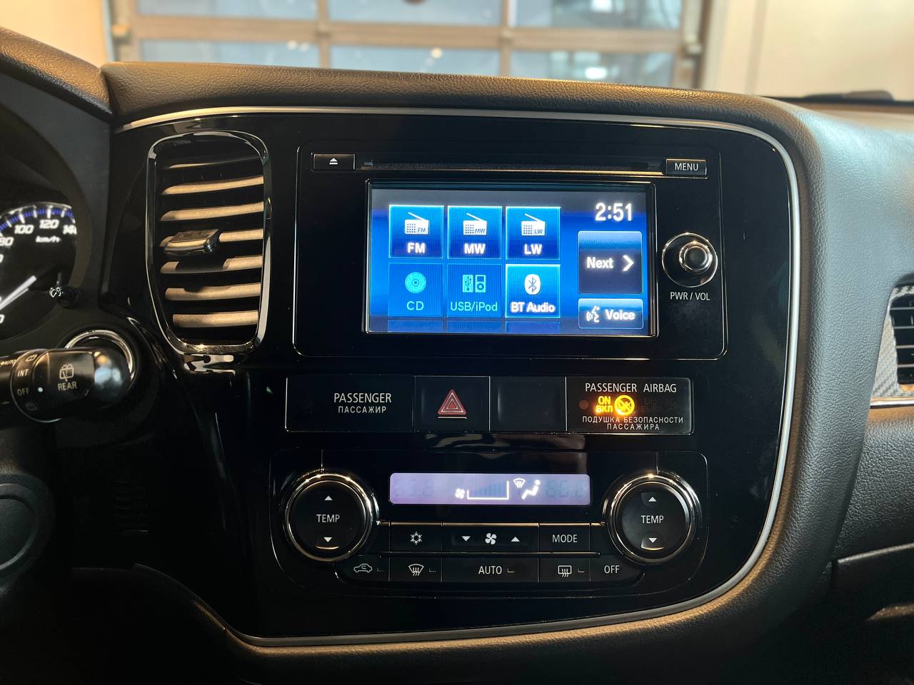 MITSUBISHI OUTLANDER