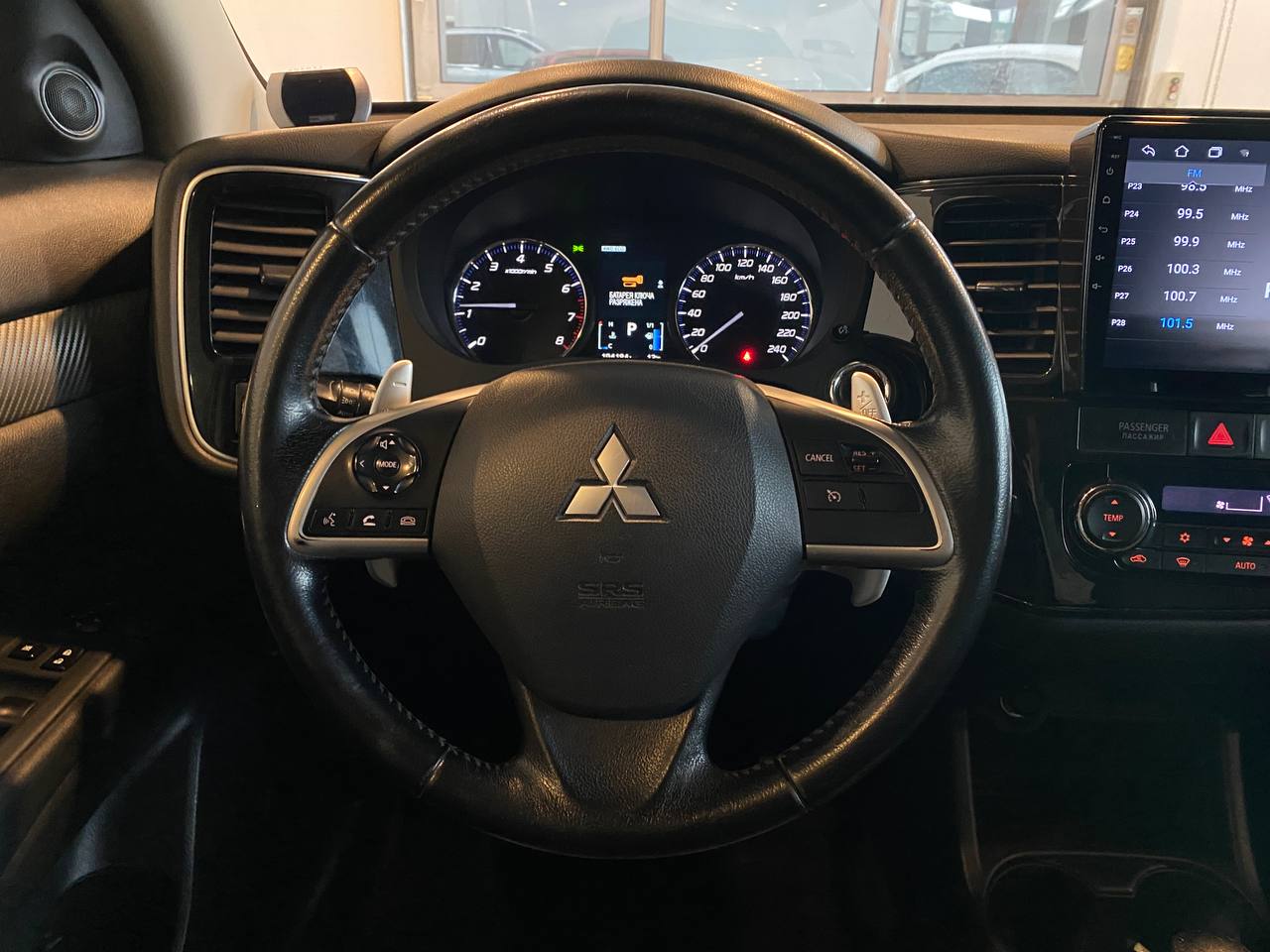 MITSUBISHI OUTLANDER