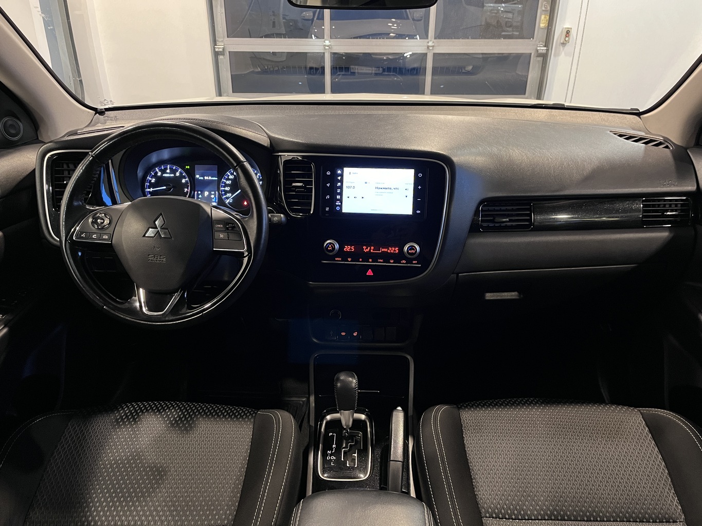 MITSUBISHI OUTLANDER