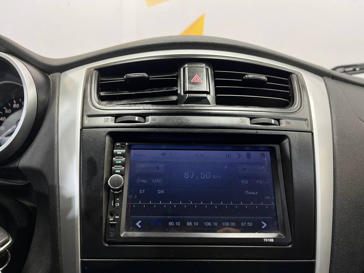 DATSUN MI-DO