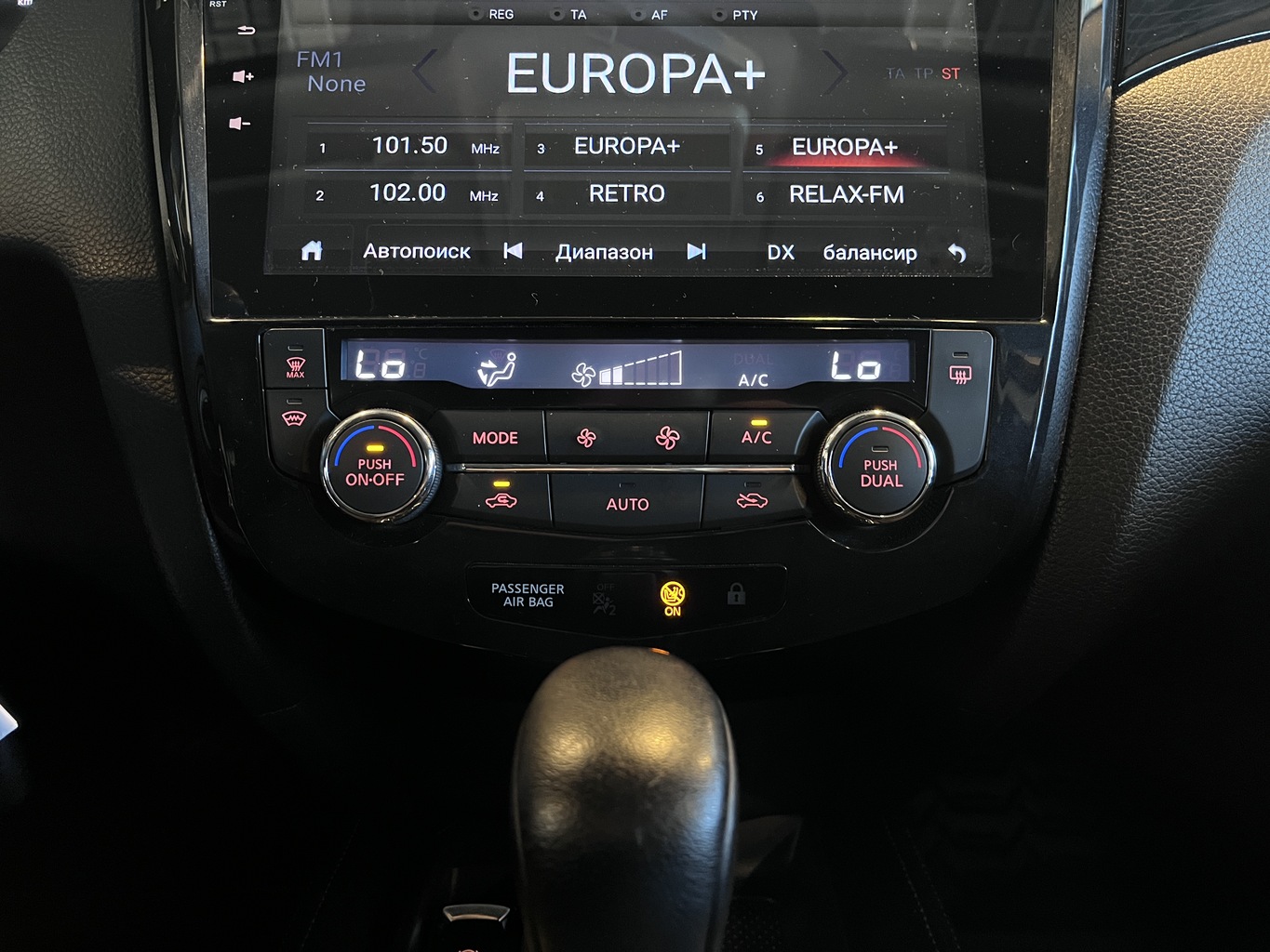 NISSAN QASHQAI