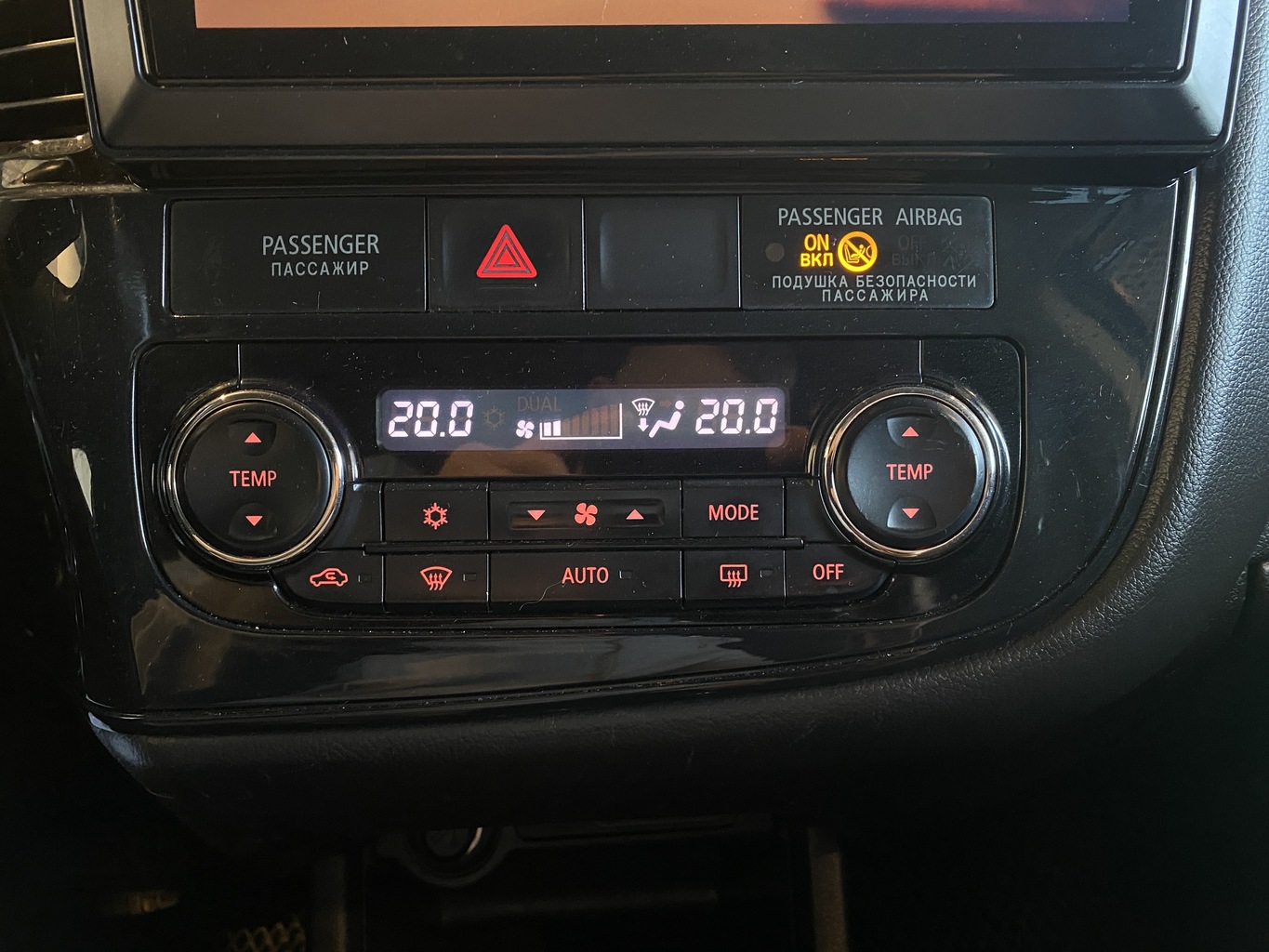 MITSUBISHI OUTLANDER