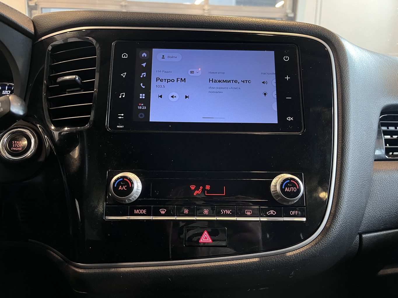 MITSUBISHI OUTLANDER
