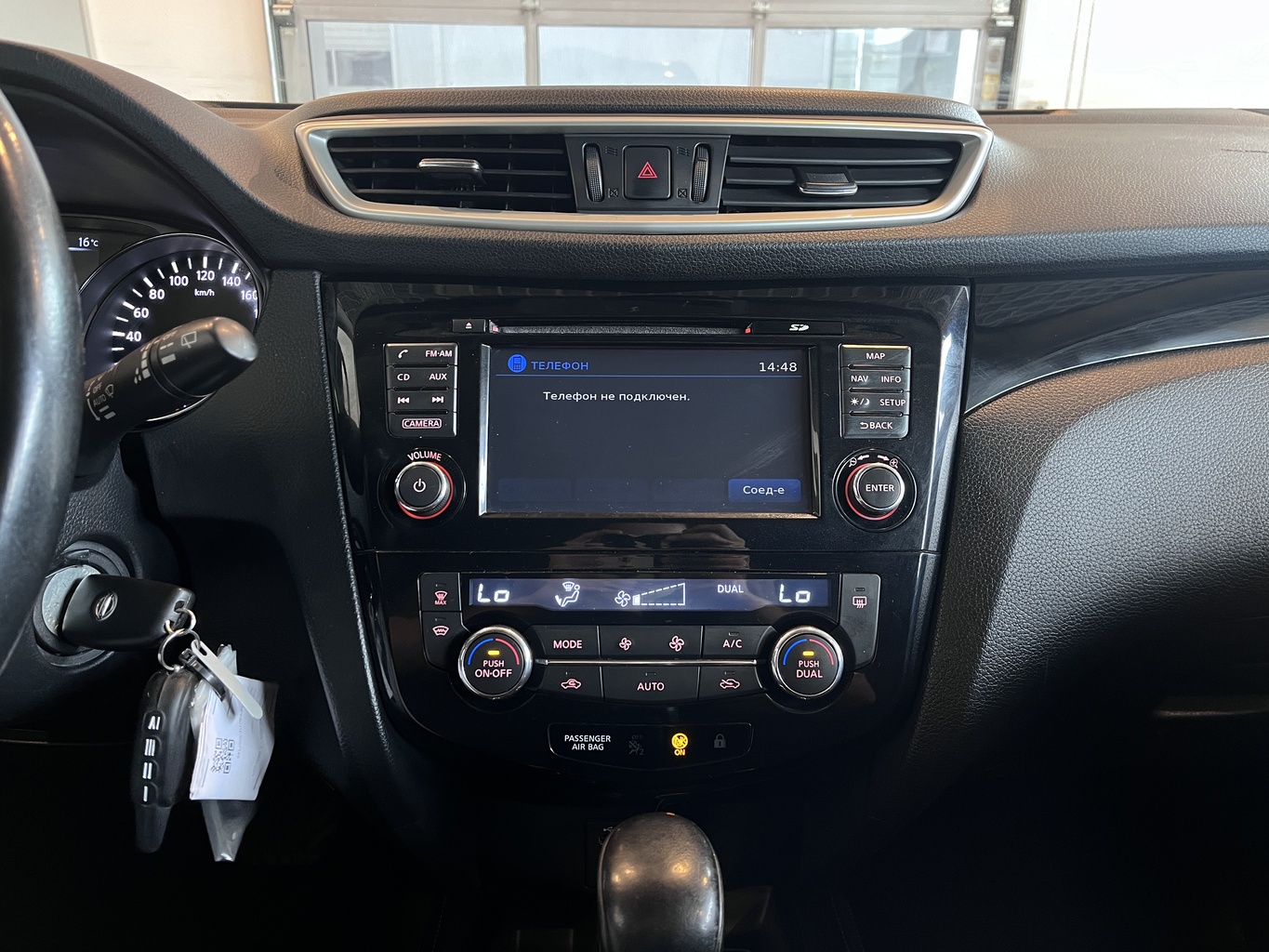 NISSAN QASHQAI