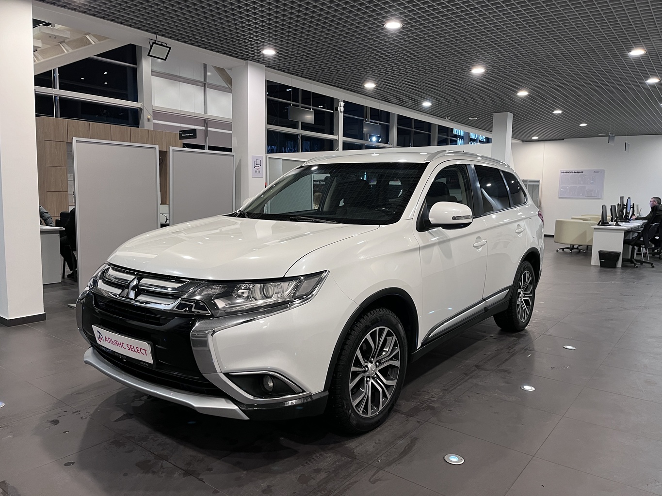 MITSUBISHI OUTLANDER