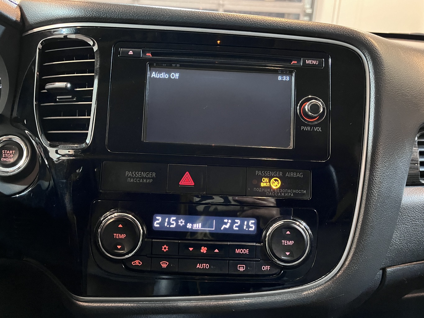 MITSUBISHI OUTLANDER