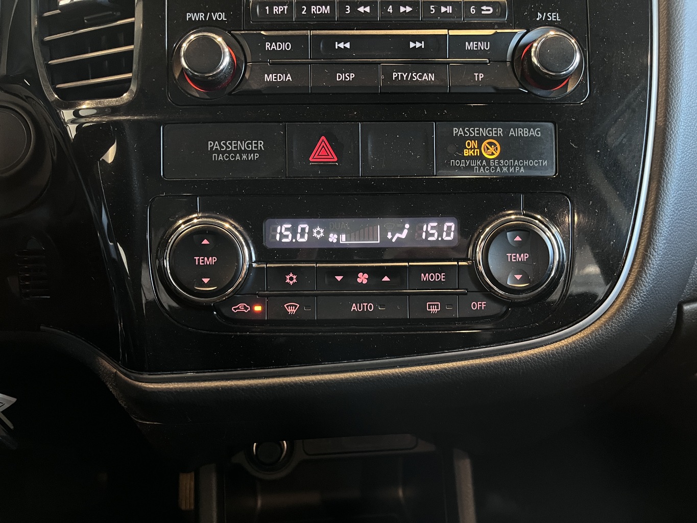 MITSUBISHI OUTLANDER