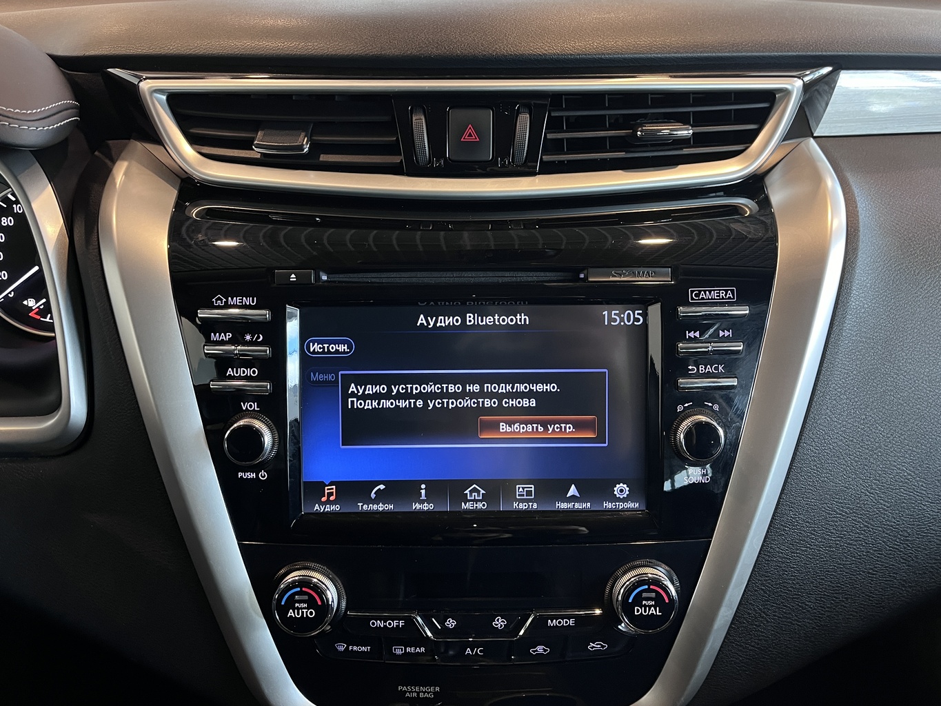 NISSAN MURANO Z52