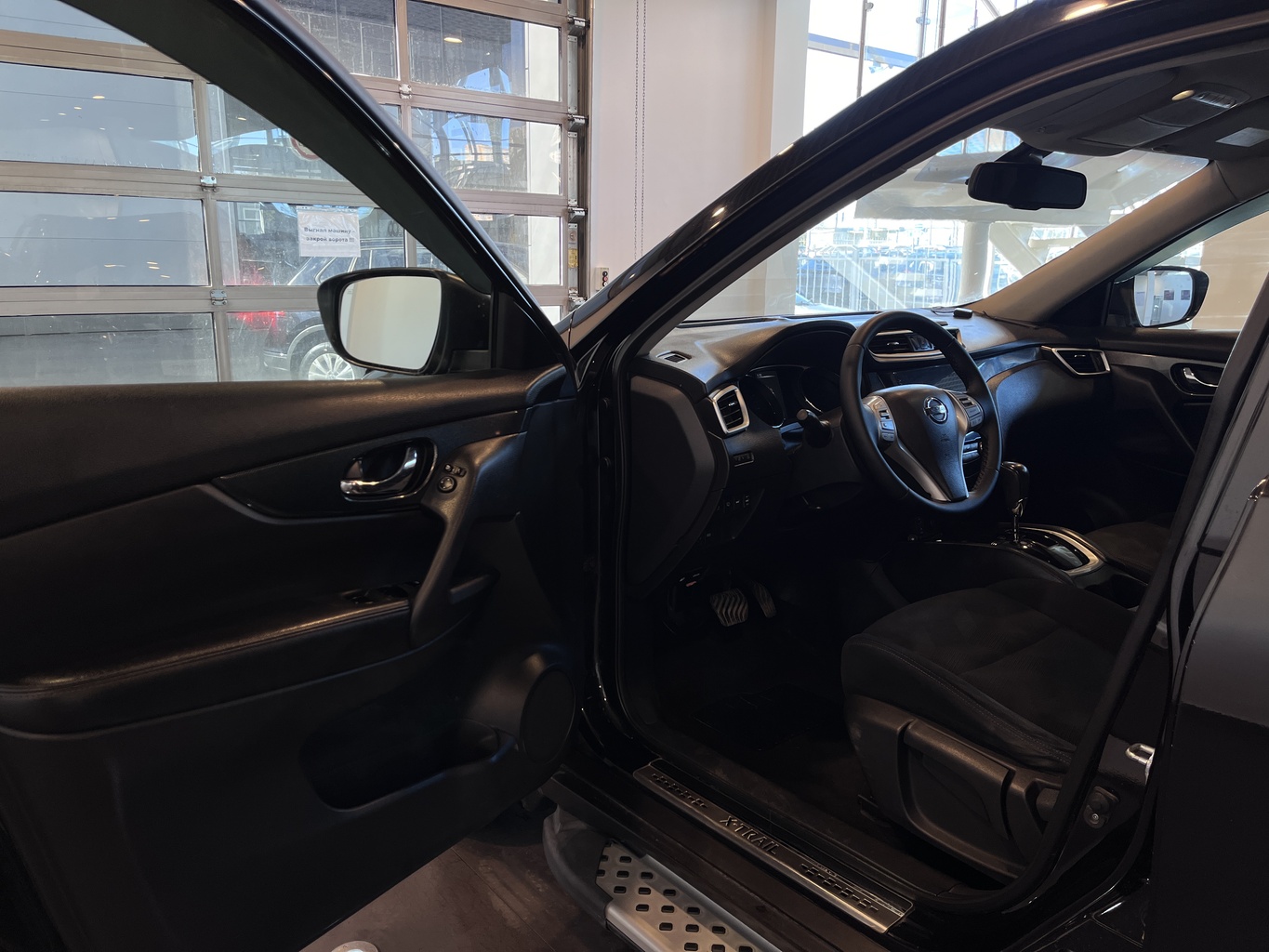 NISSAN X-TRAIL