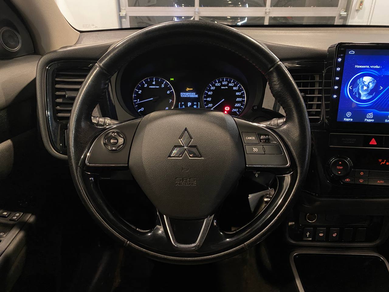 MITSUBISHI OUTLANDER