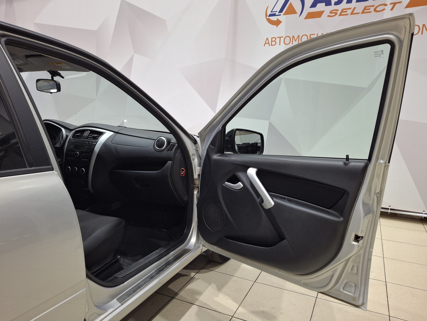DATSUN MI-DO