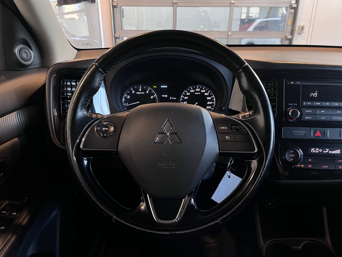 MITSUBISHI OUTLANDER