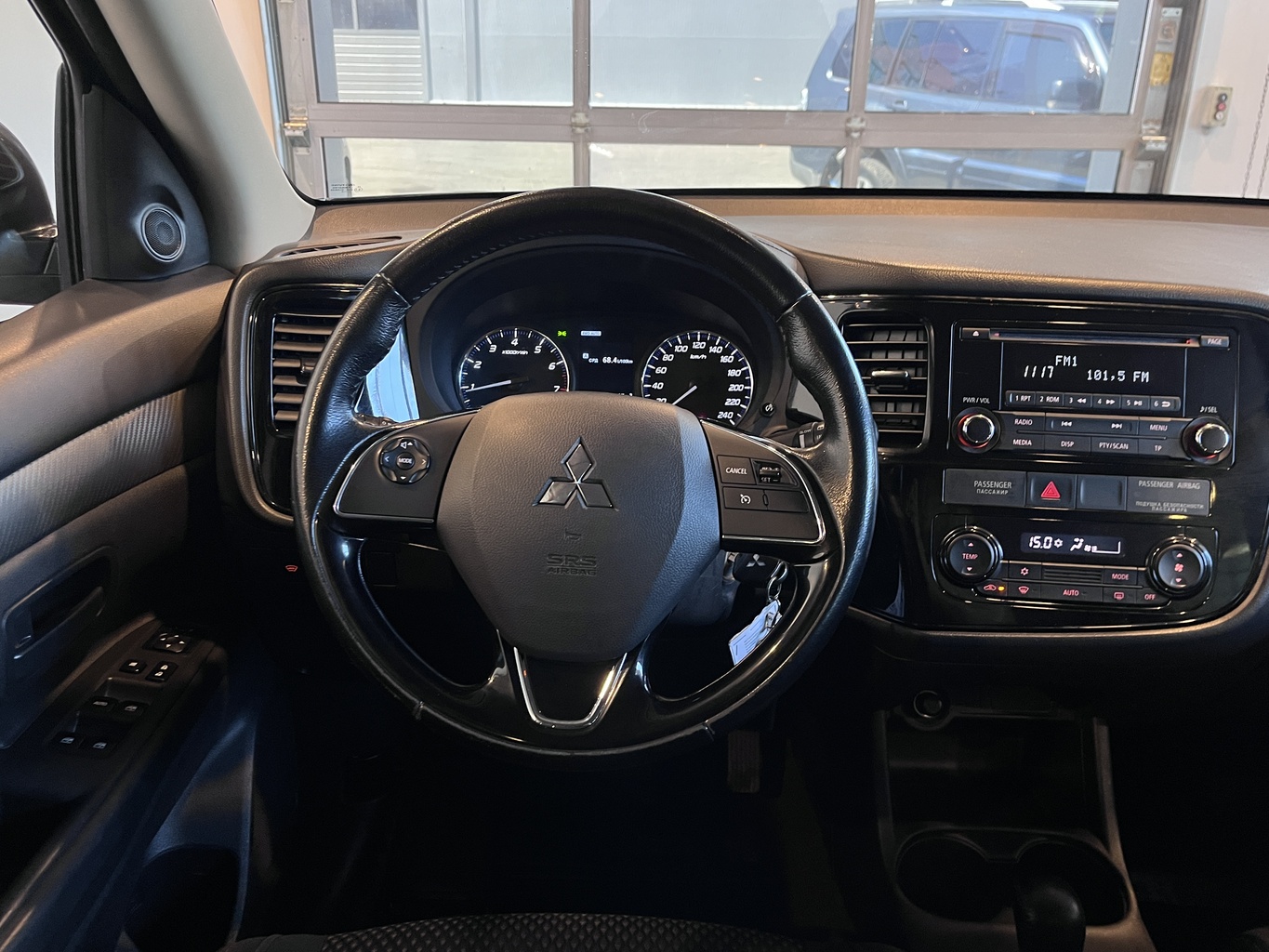 MITSUBISHI OUTLANDER