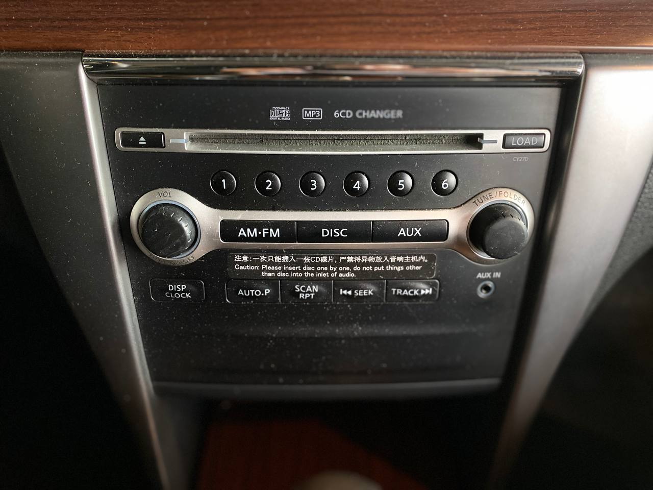 NISSAN TEANA