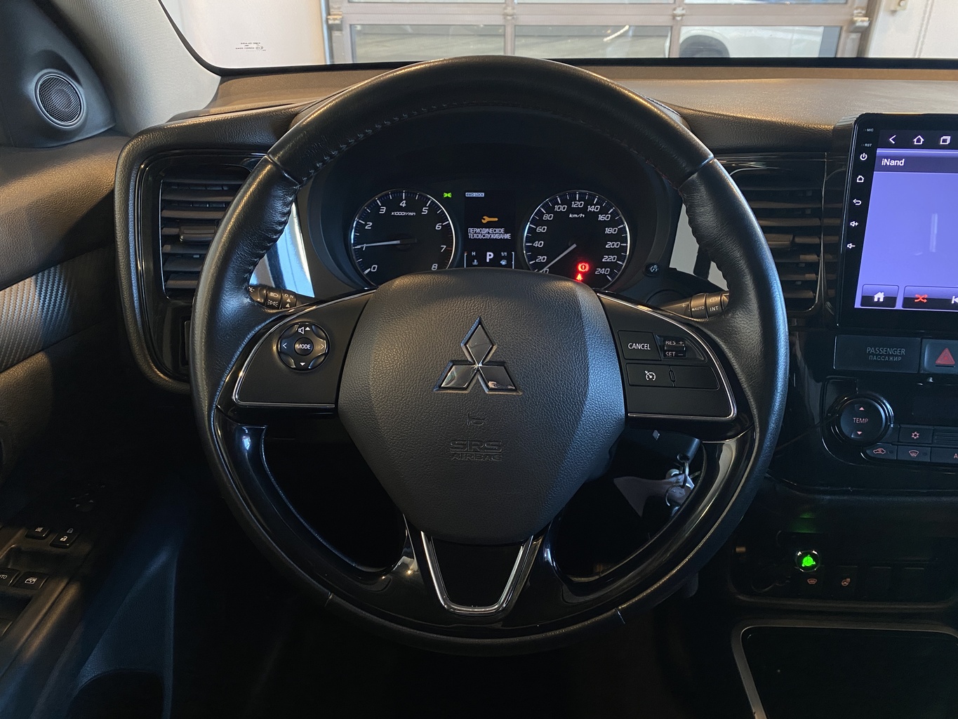 MITSUBISHI OUTLANDER