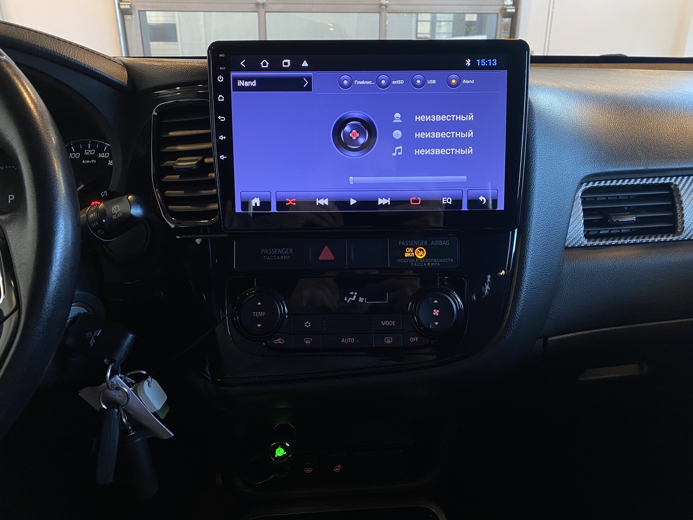 MITSUBISHI OUTLANDER