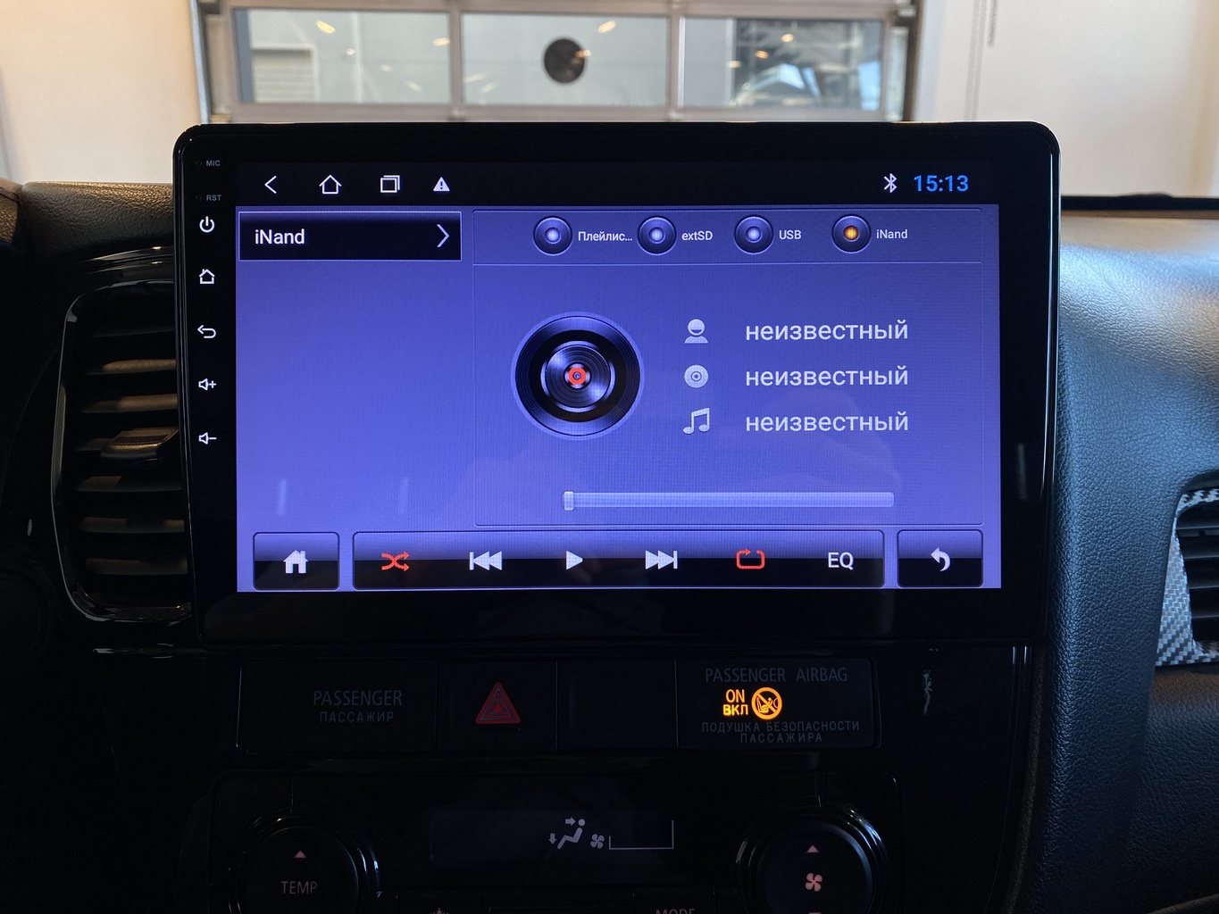 MITSUBISHI OUTLANDER