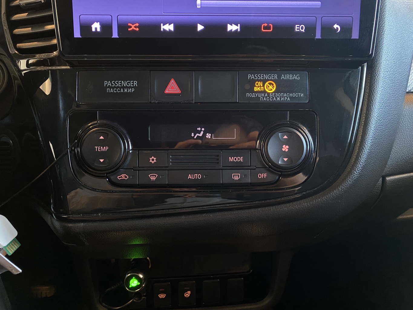 MITSUBISHI OUTLANDER