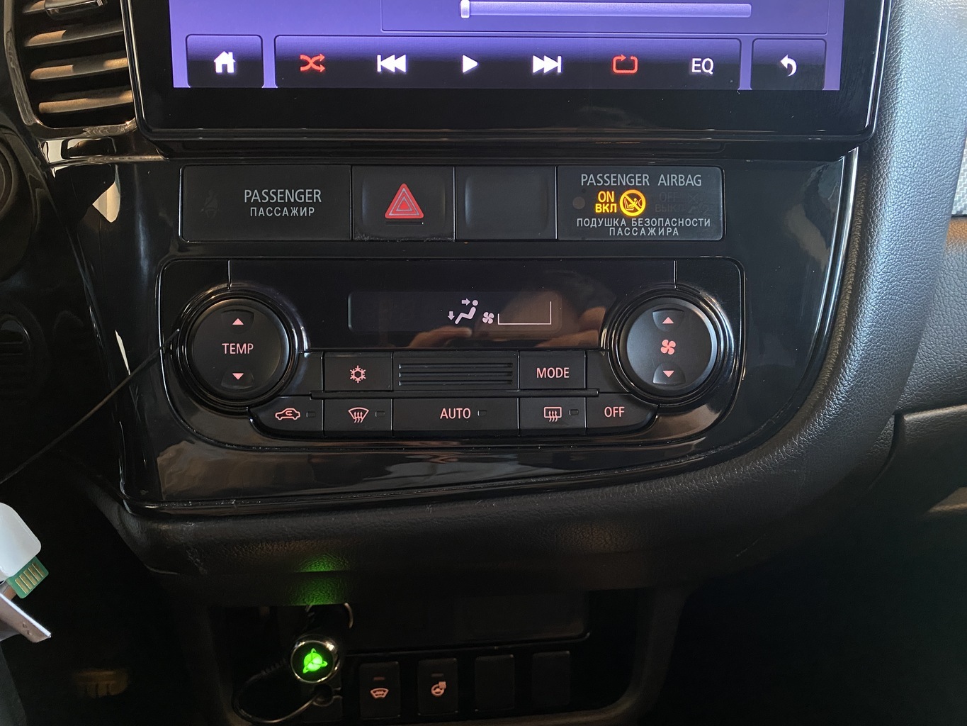 MITSUBISHI OUTLANDER