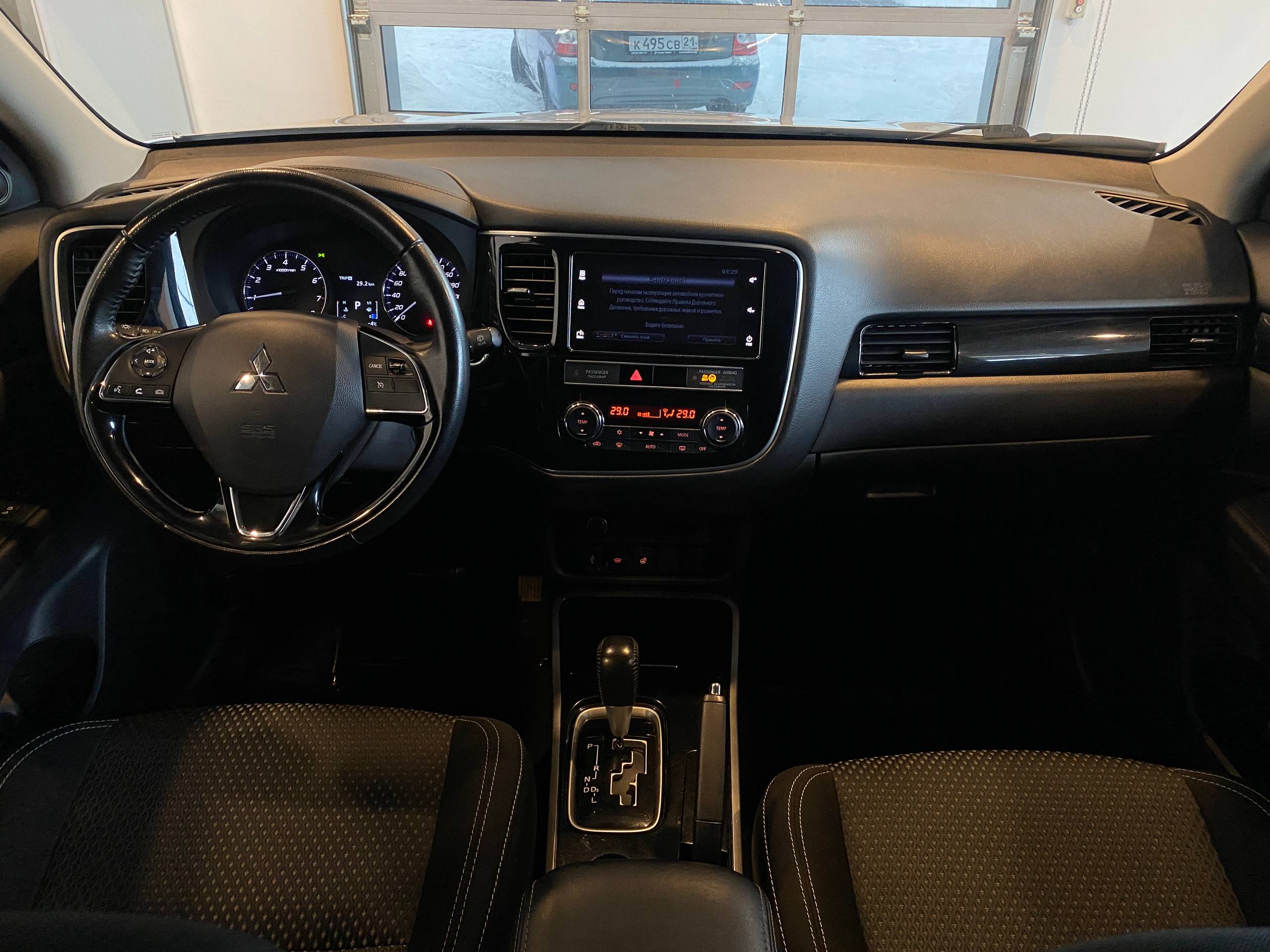 MITSUBISHI OUTLANDER