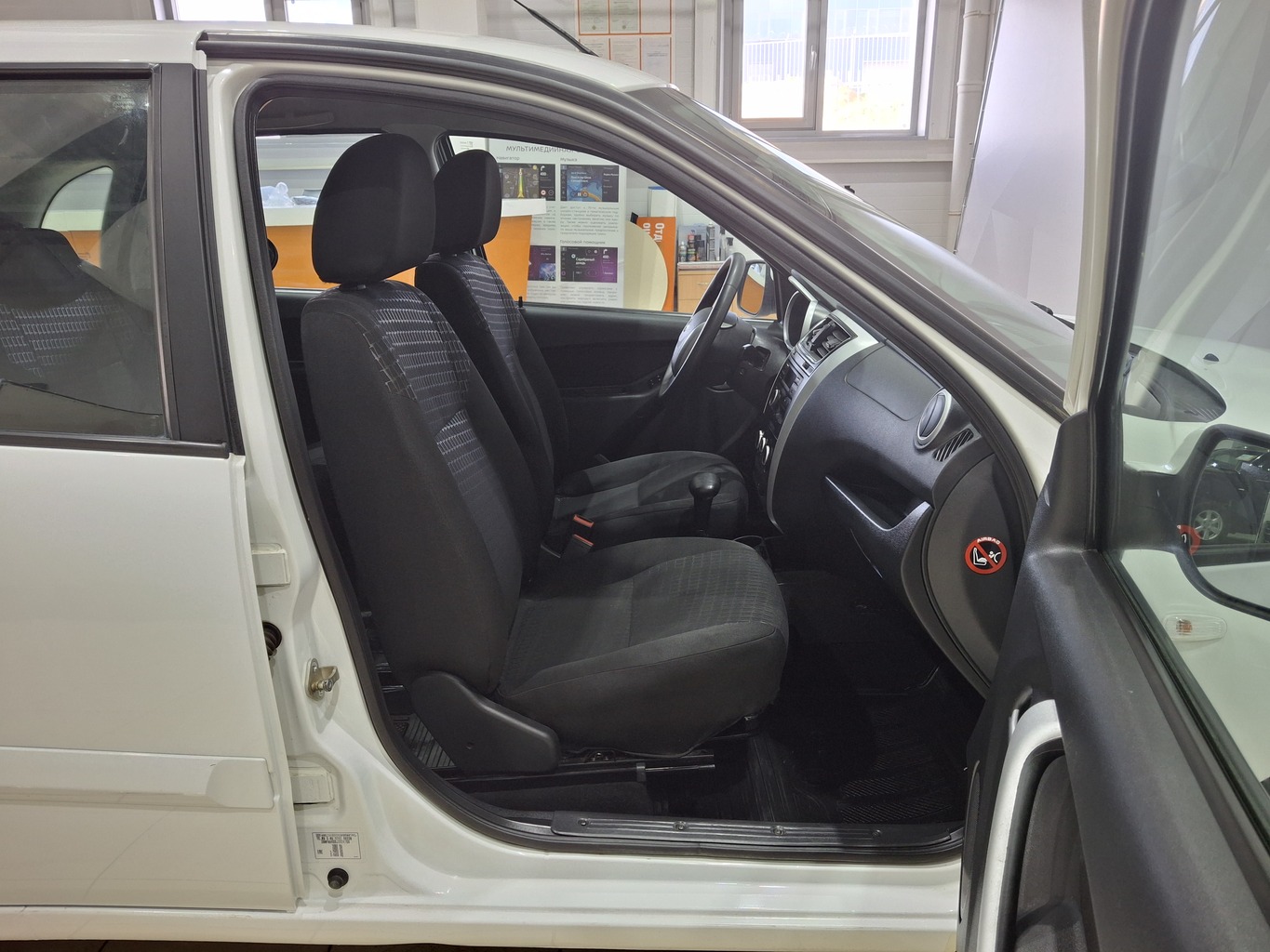 DATSUN MI-DO