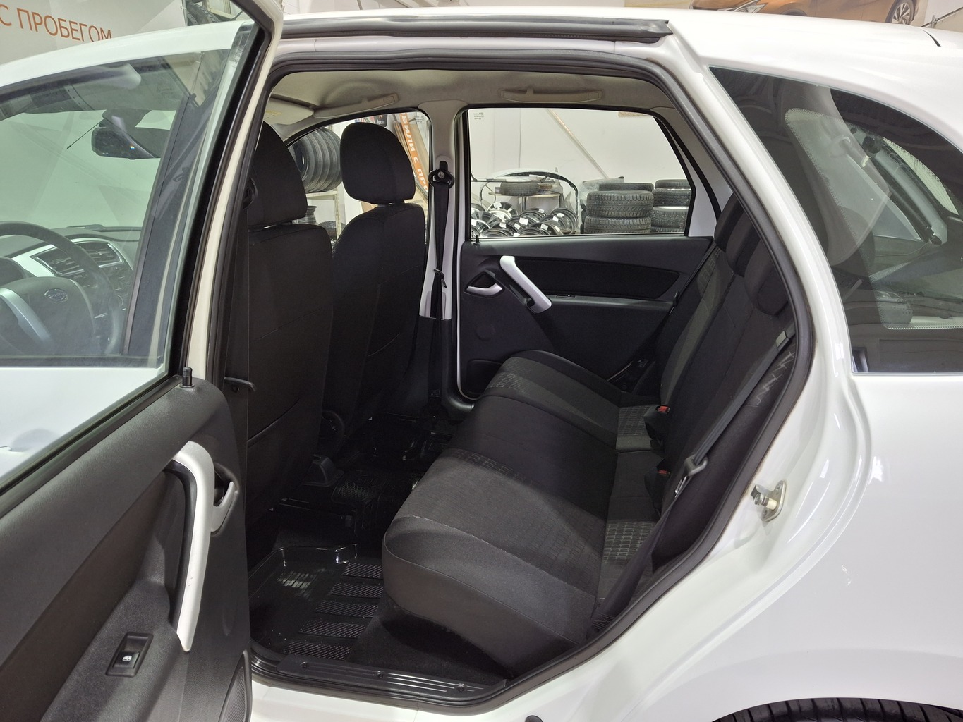 DATSUN MI-DO