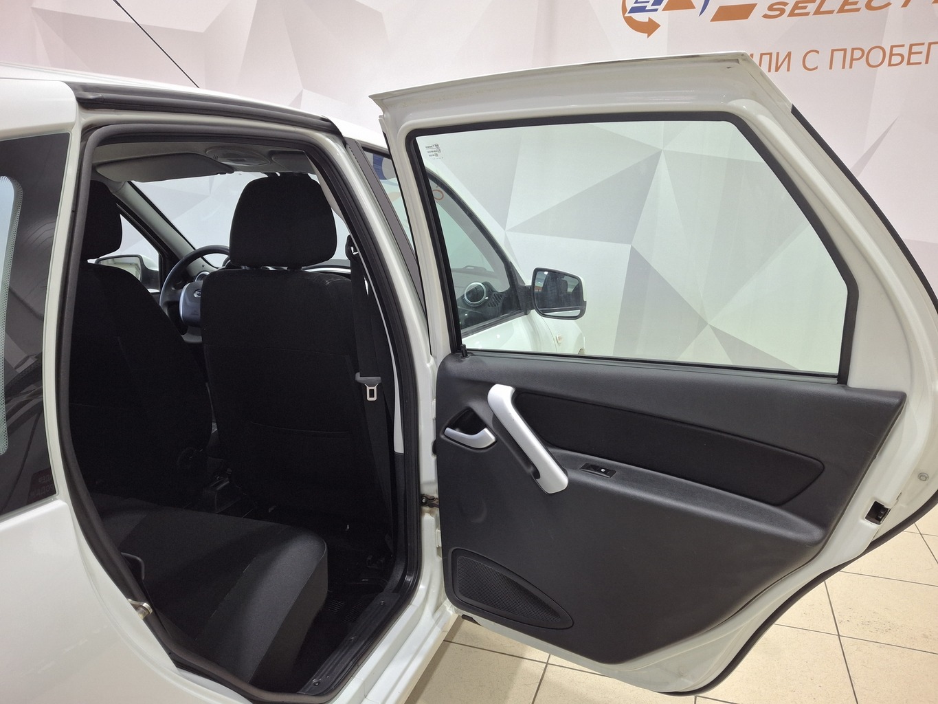 DATSUN MI-DO