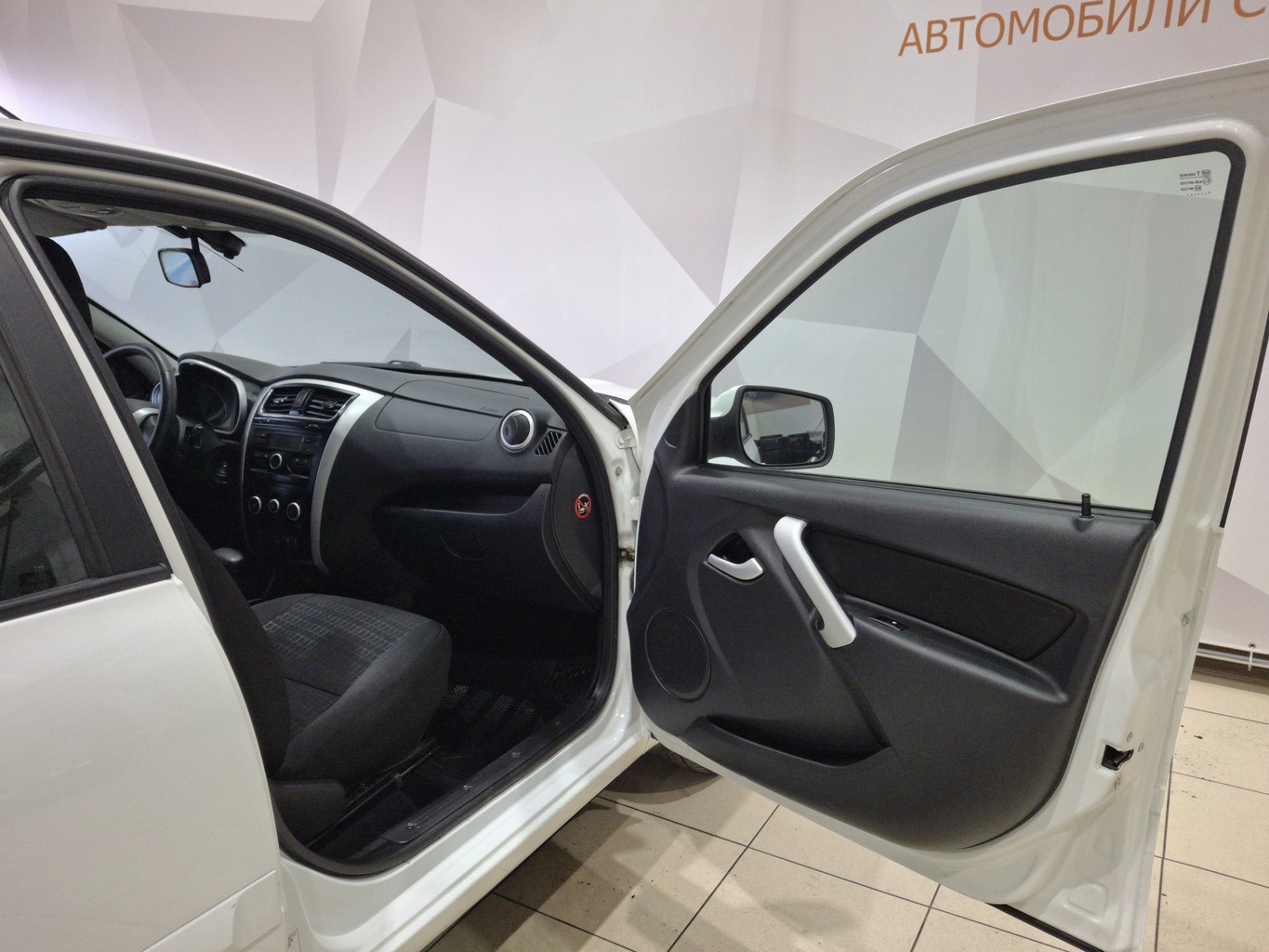 DATSUN MI-DO