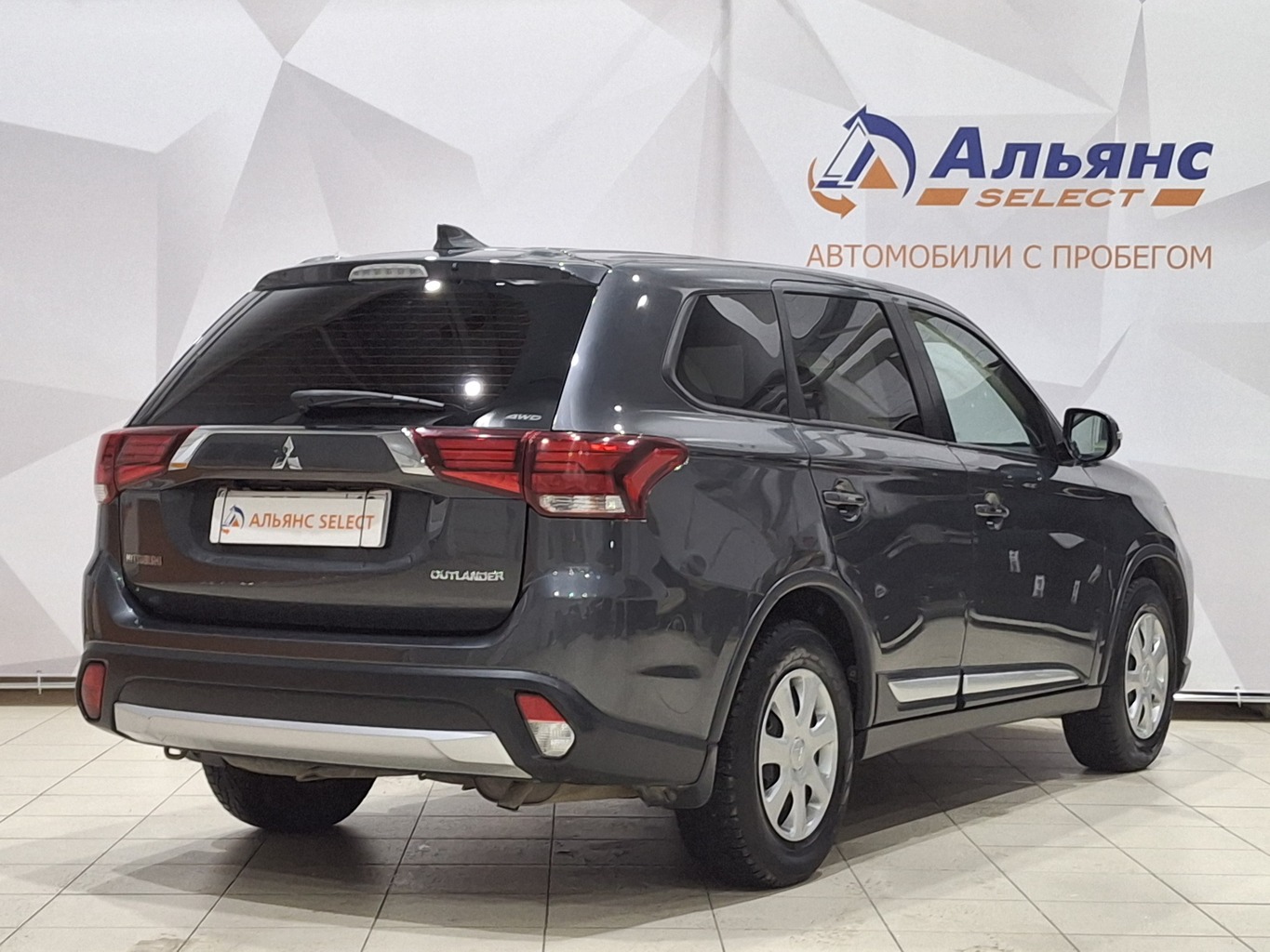 MITSUBISHI OUTLANDER