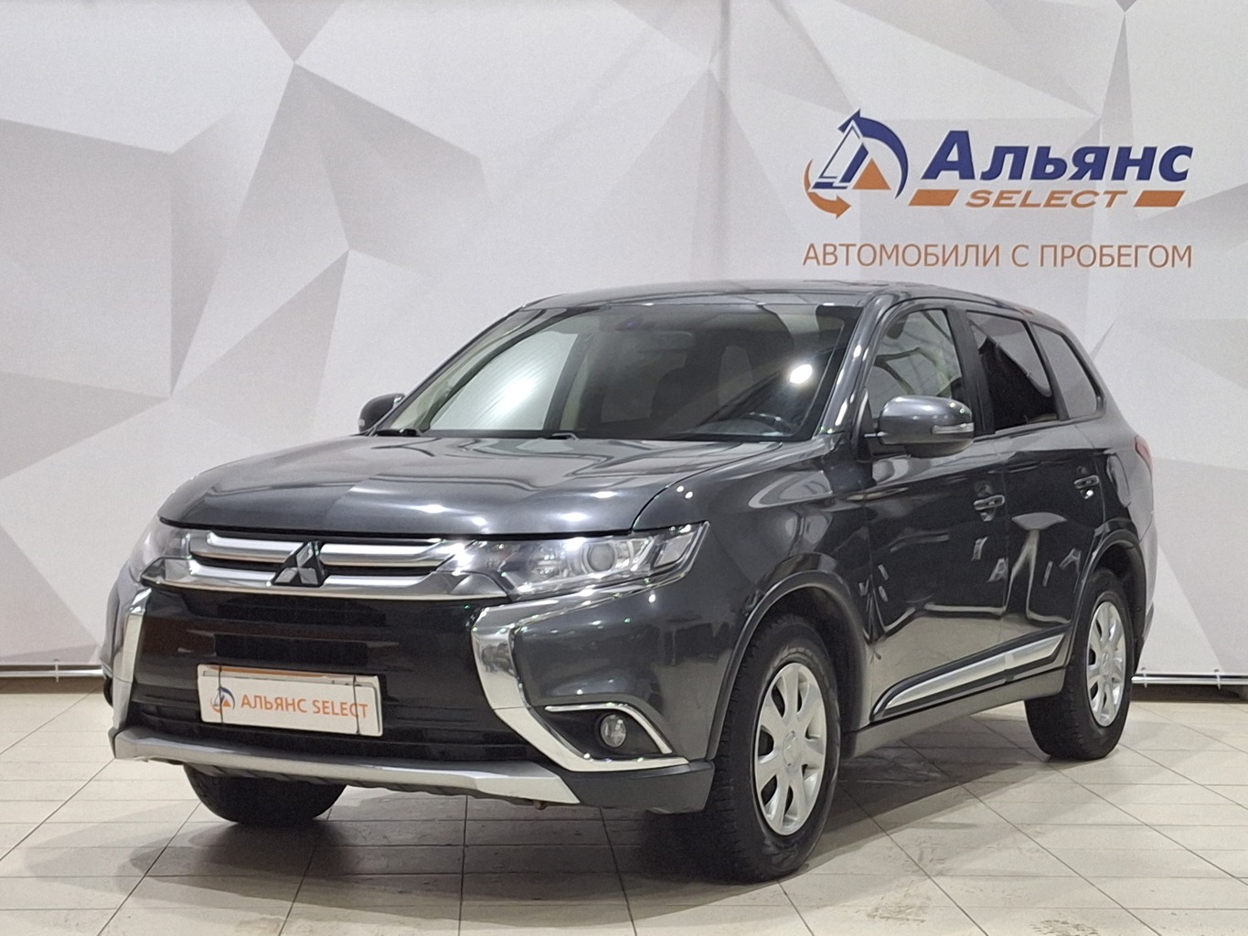 MITSUBISHI OUTLANDER