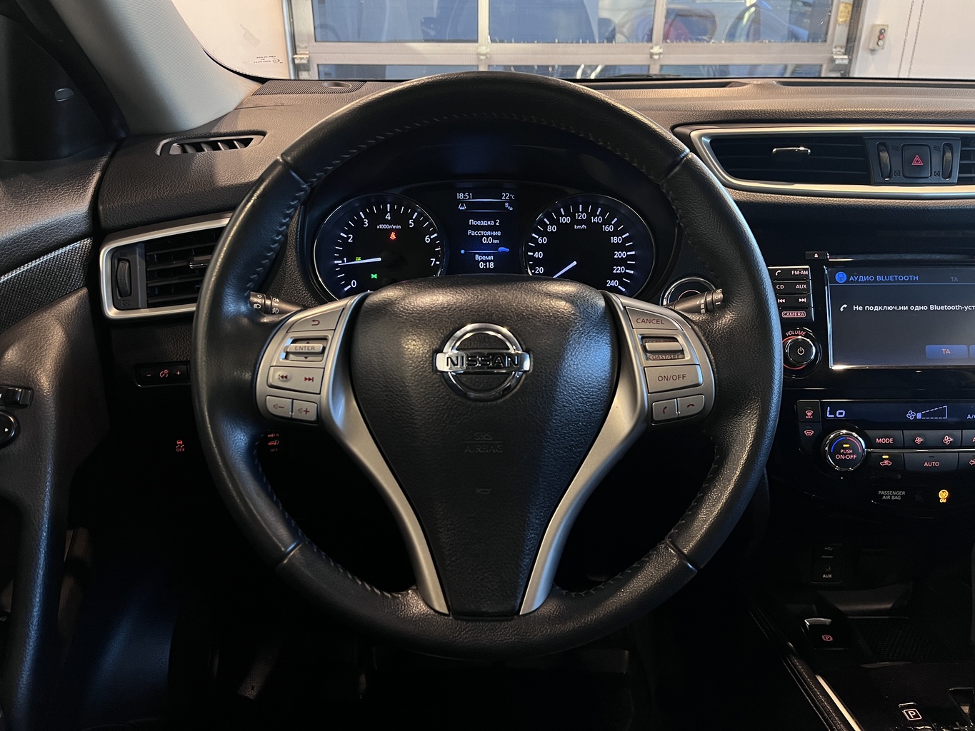 NISSAN X-TRAIL
