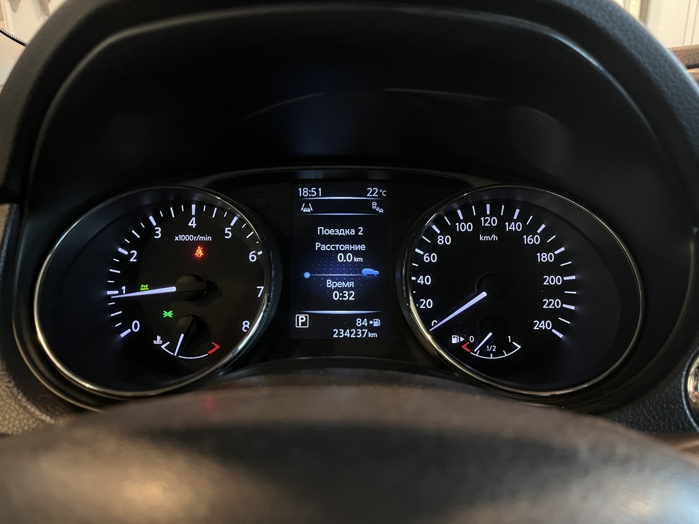 NISSAN X-TRAIL