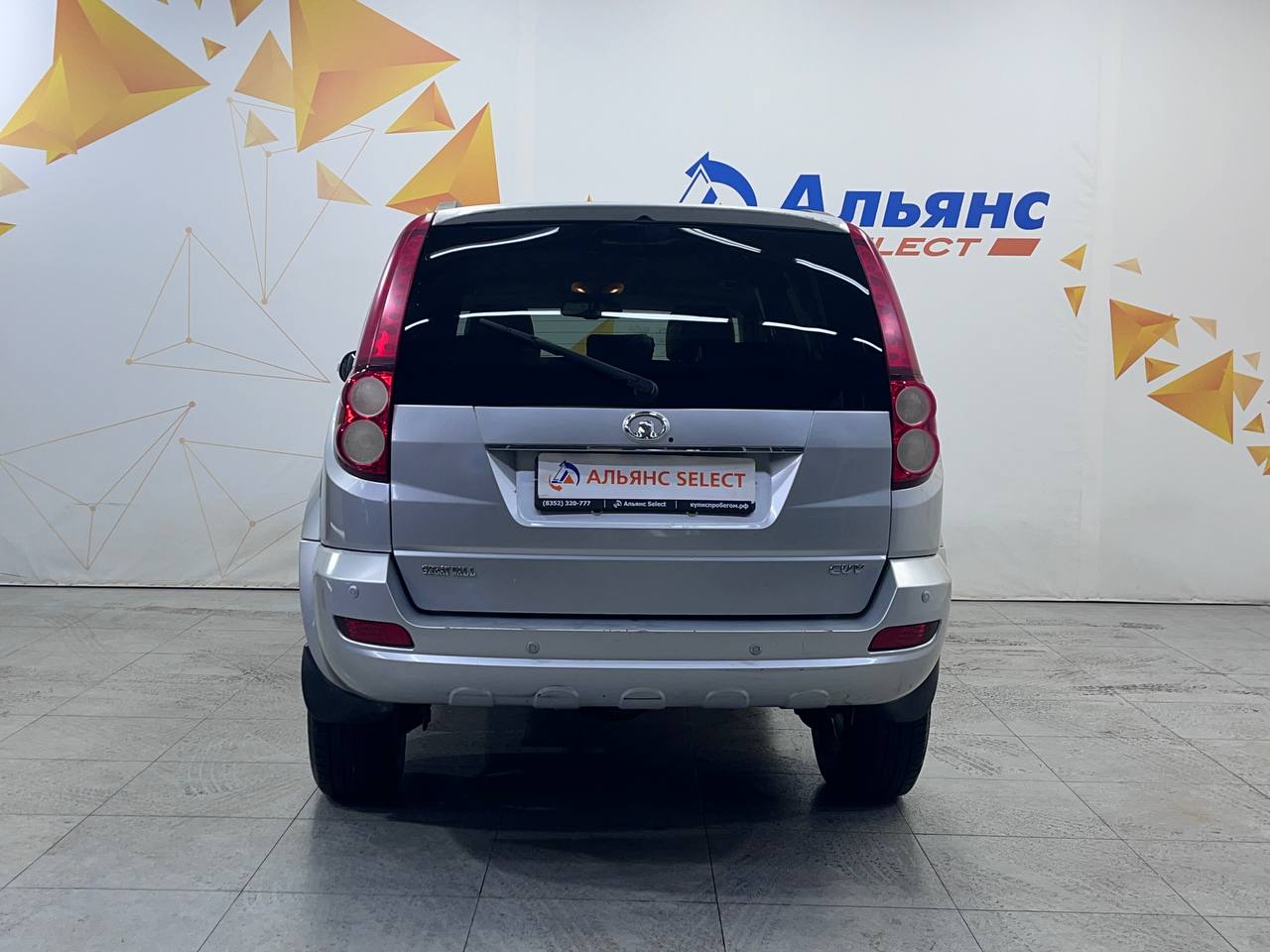 GREAT WALL HOVER