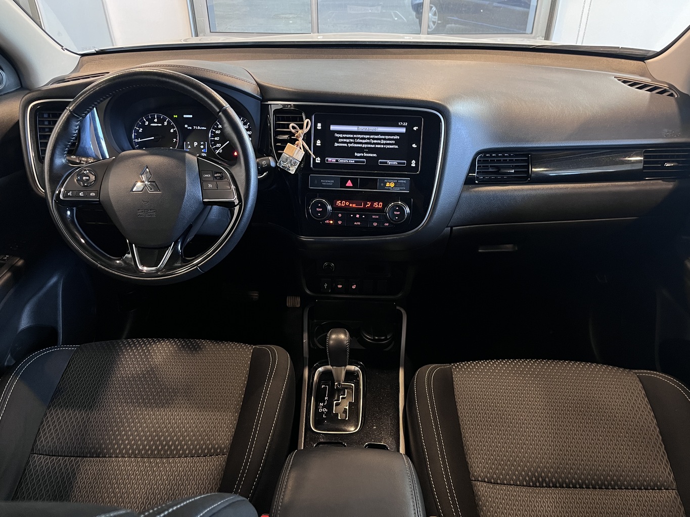 MITSUBISHI OUTLANDER