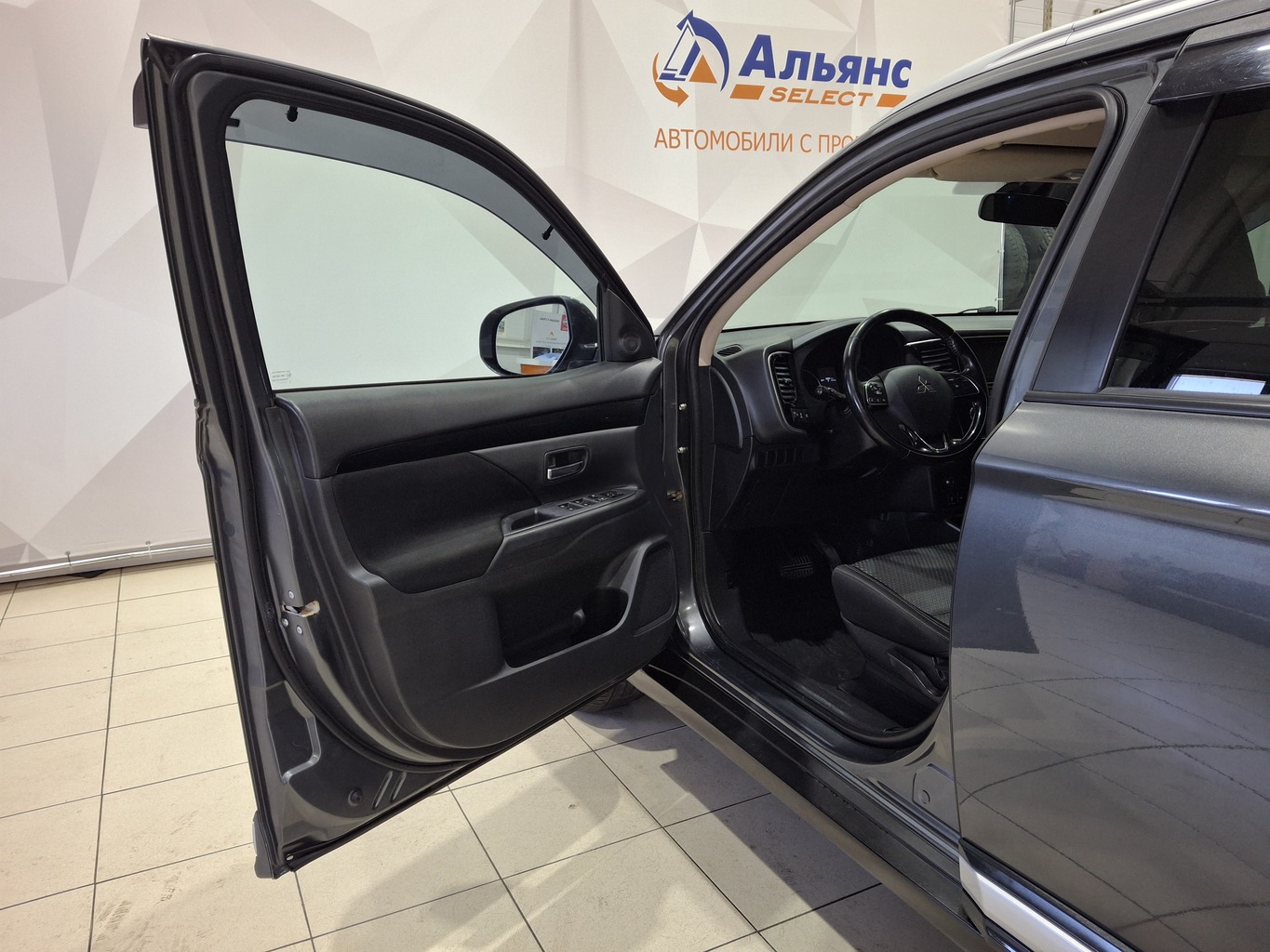 MITSUBISHI OUTLANDER