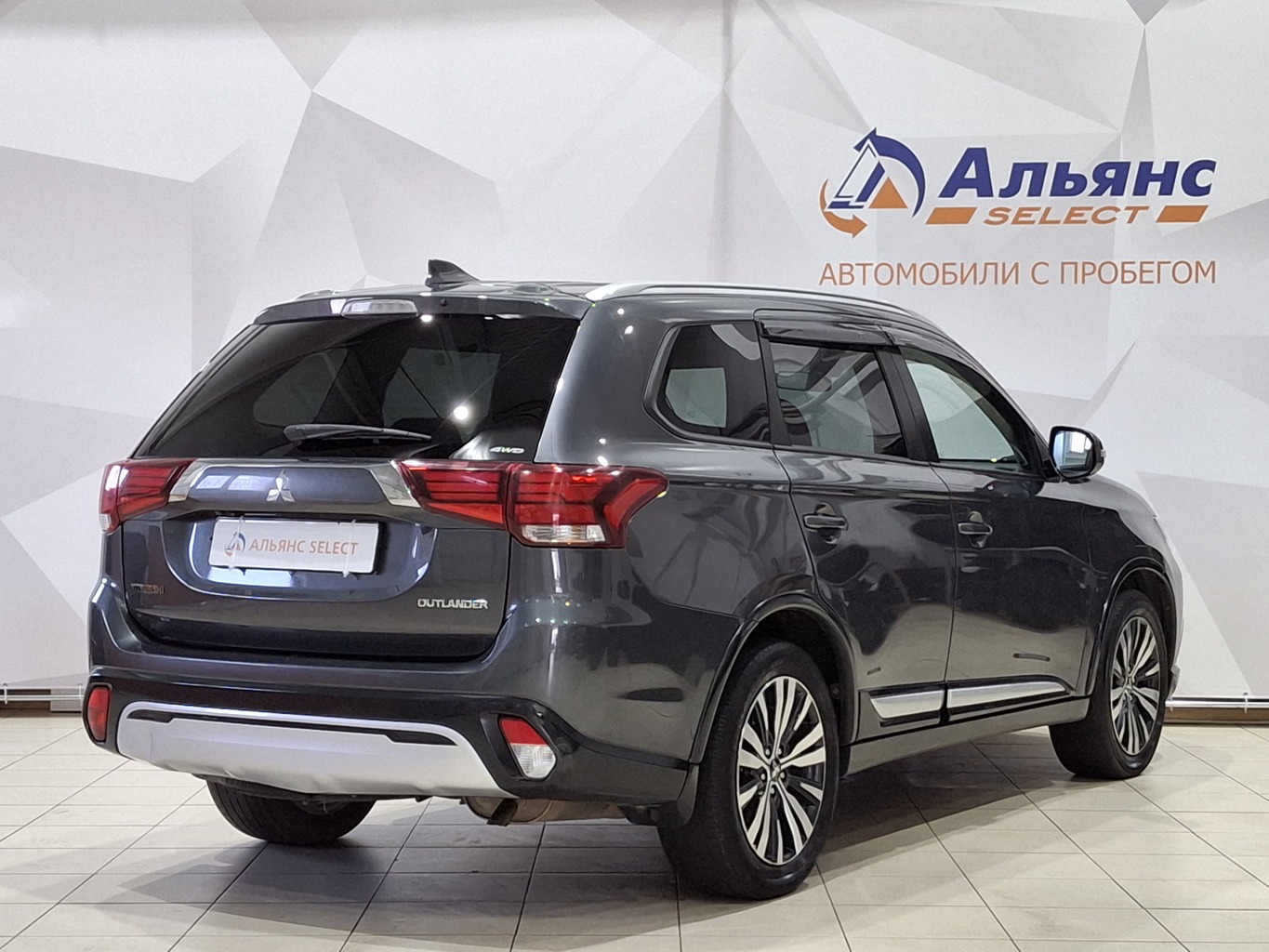 MITSUBISHI OUTLANDER
