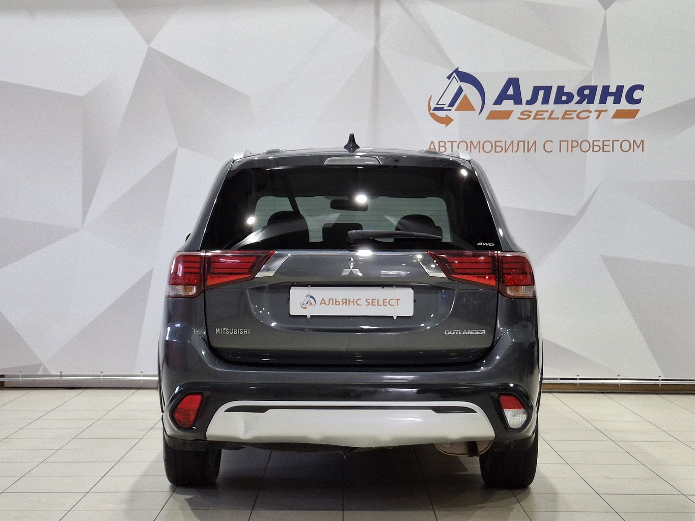MITSUBISHI OUTLANDER