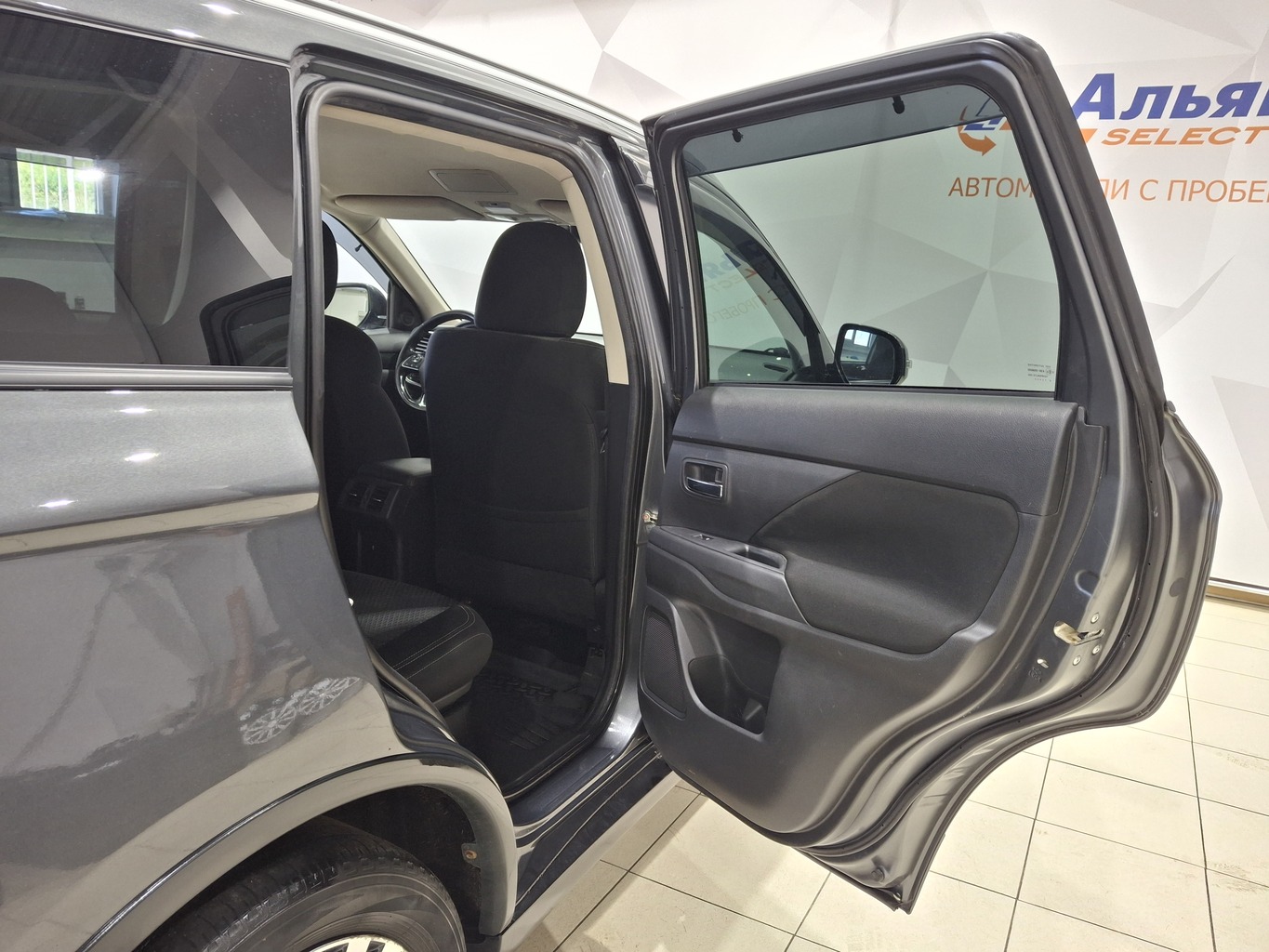 MITSUBISHI OUTLANDER