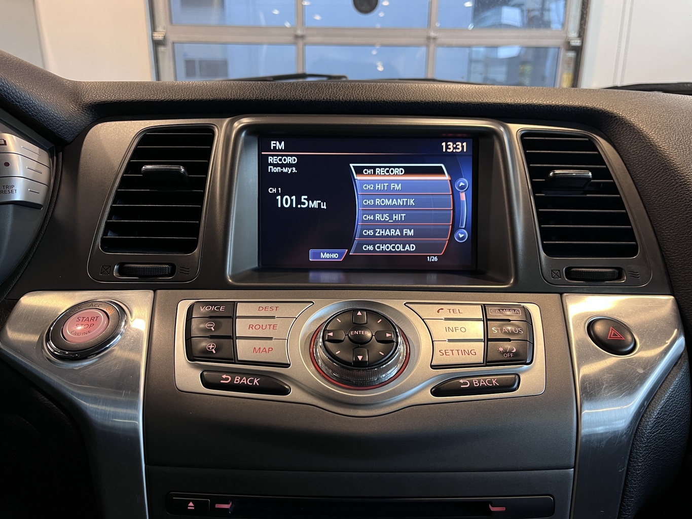 NISSAN MURANO Z52