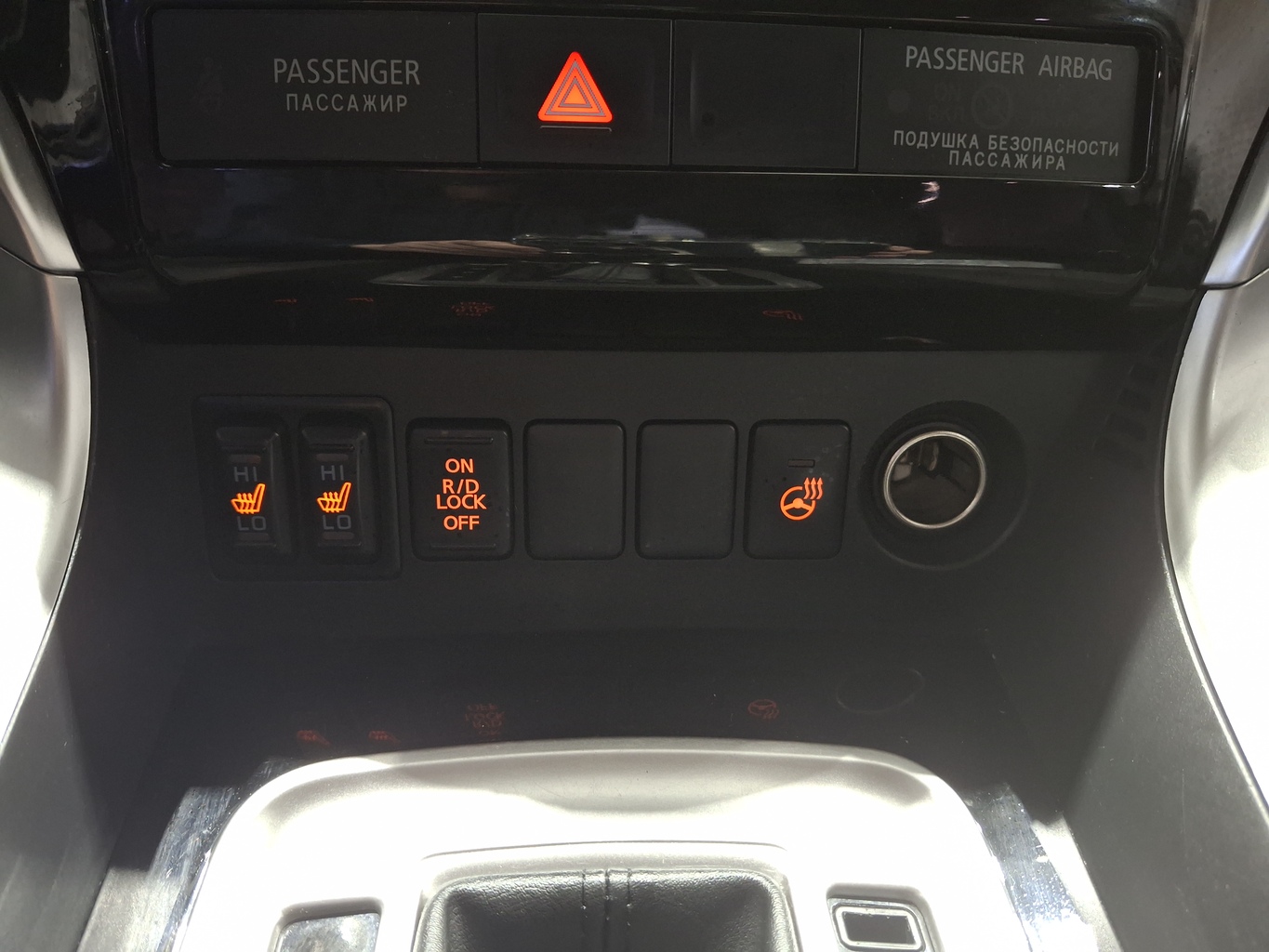 MITSUBISHI PAJERO